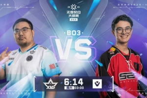 zekken霓虹无敌发挥直接化身炸鱼大师轻松拿下！SEN 1-0 XLG